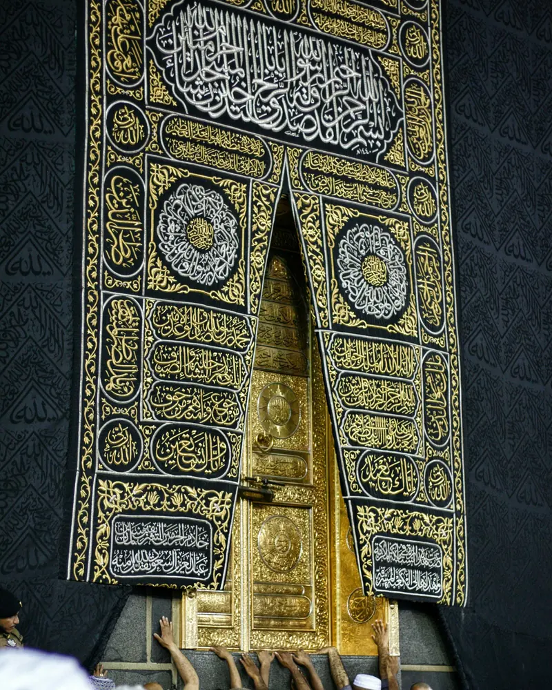 The Kaaba, Masjid al-Haram, Makkah