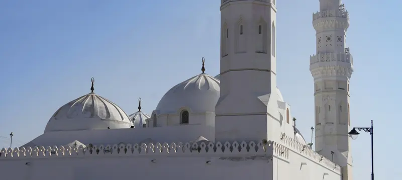 Quba Mosque, Madinah
