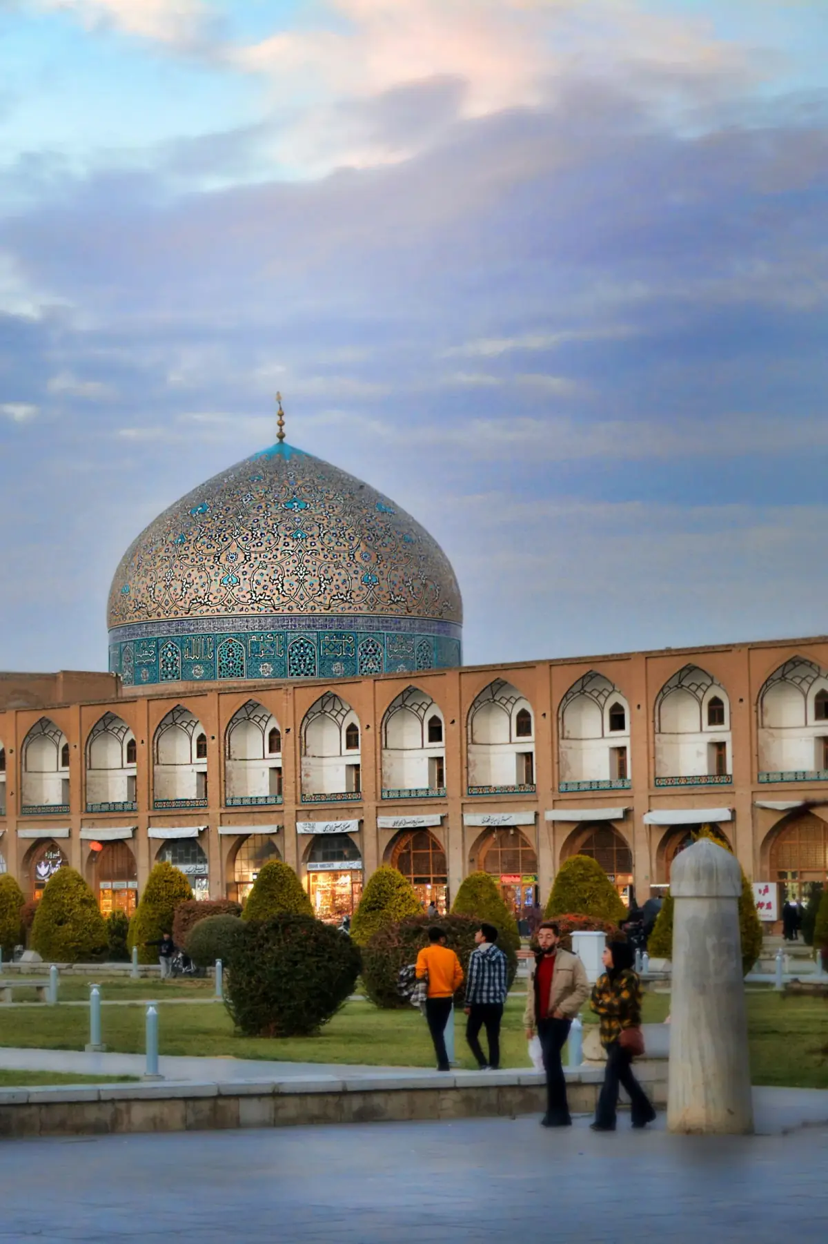 Iran Tourist e-Visa