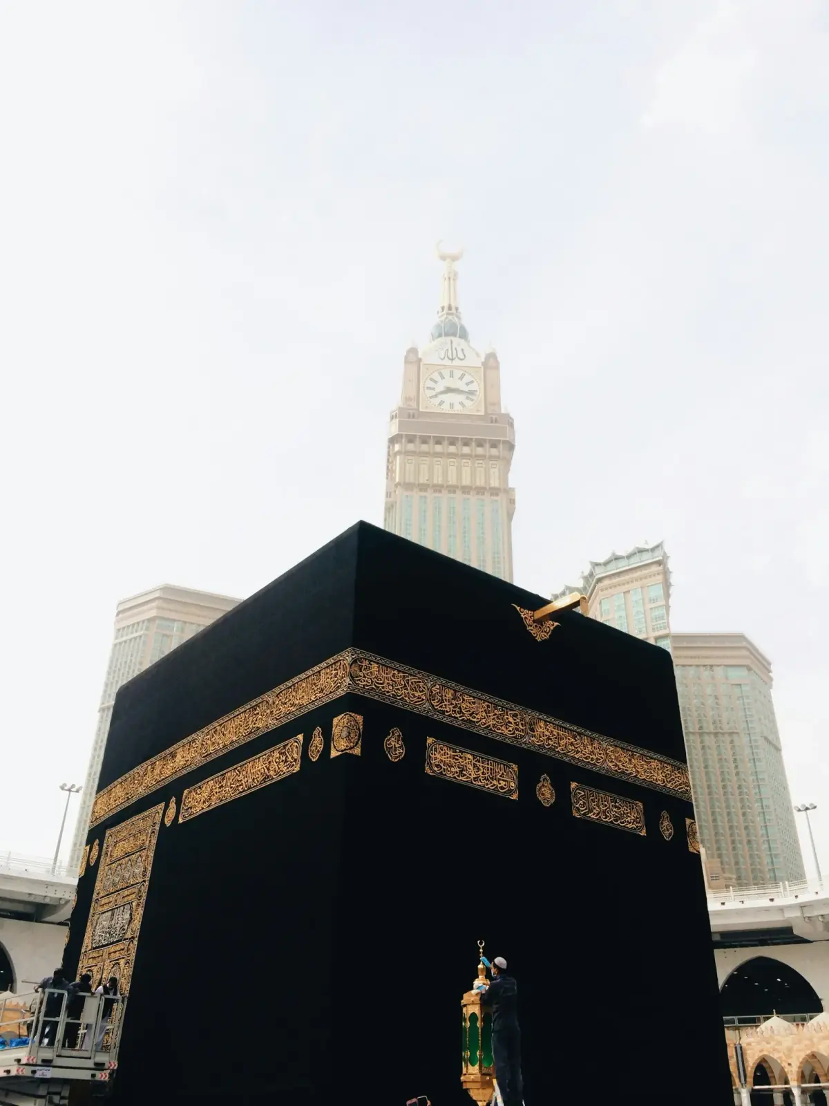 Hilton Suites Makkah